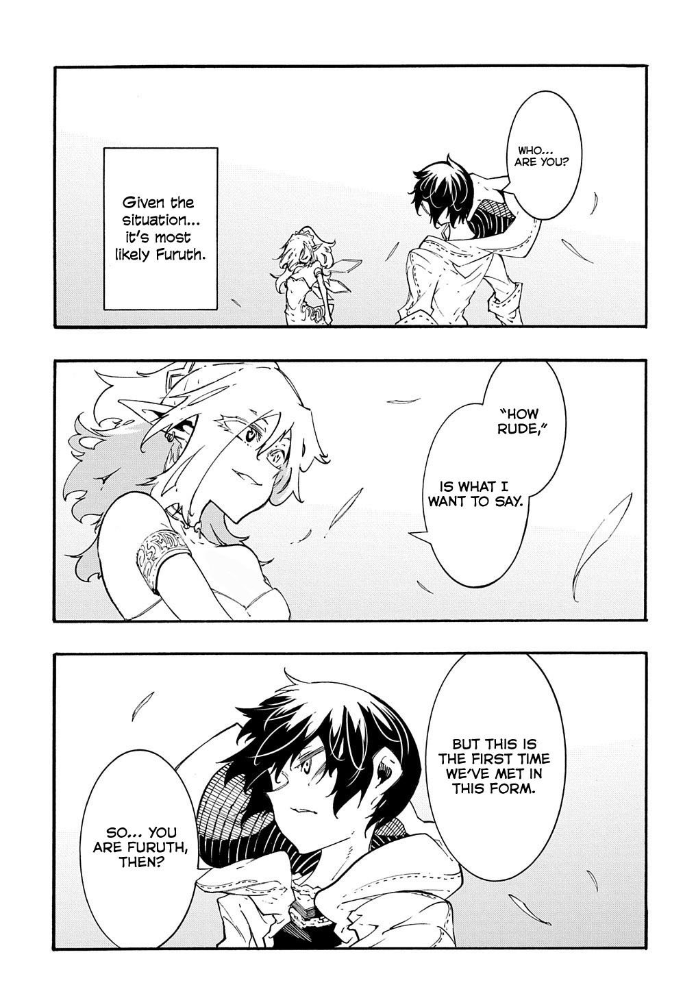 Meccha Shoukan Sareta Ken Chapter 34.5 25